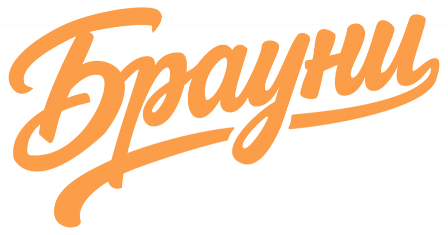 Brauni
