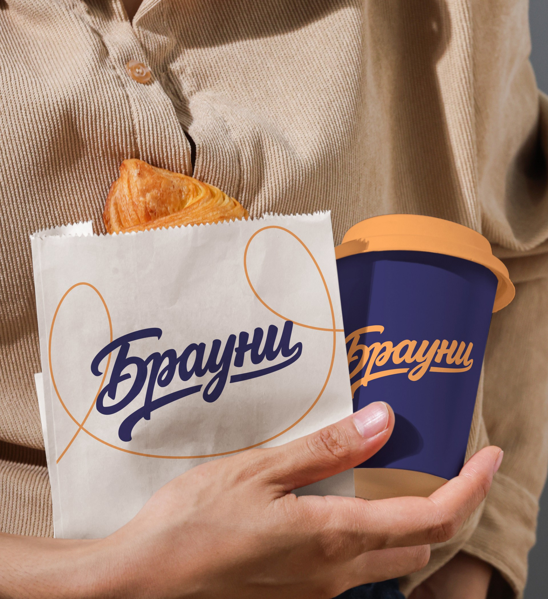 <span style="color: rgb(239, 239, 239);">ТВОЙ ПЕРЕКУС</span>